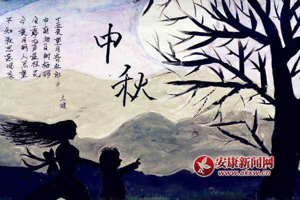 3ӂƷ_meitu_16.jpg