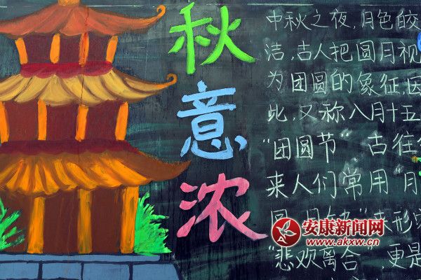 2ӂkĺڰ(bo)_meitu_15.jpg