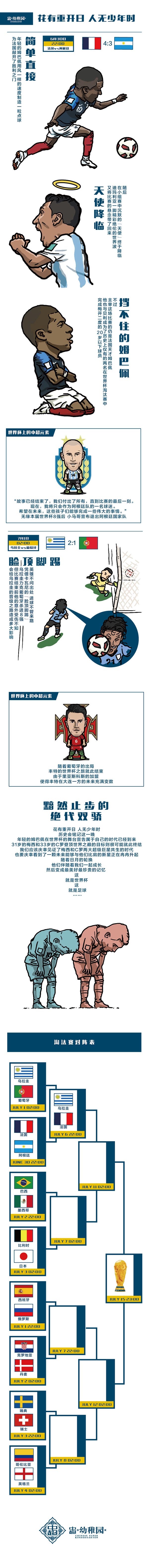 гɈ@w(yn)D(zhun)d